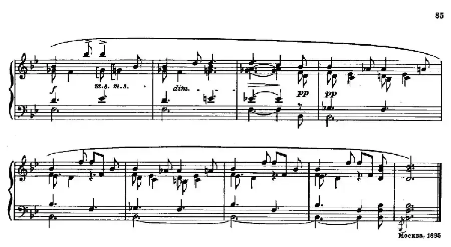 斯克里亚宾-7 Preludes Op.17(7首前奏曲 No.6)