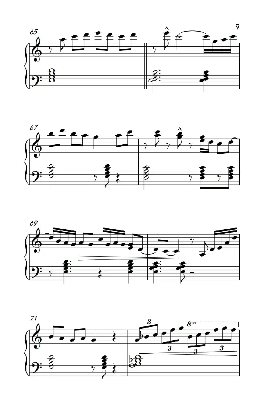 演奏(Playin')