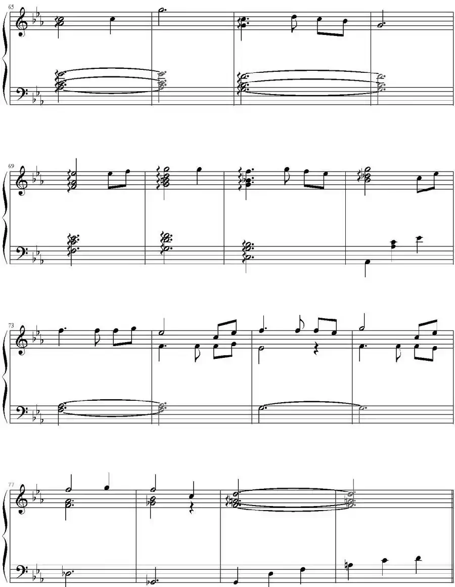 Euterpe(罪恶王冠)