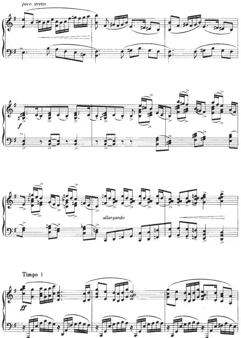 采茶调(肖达作曲版)