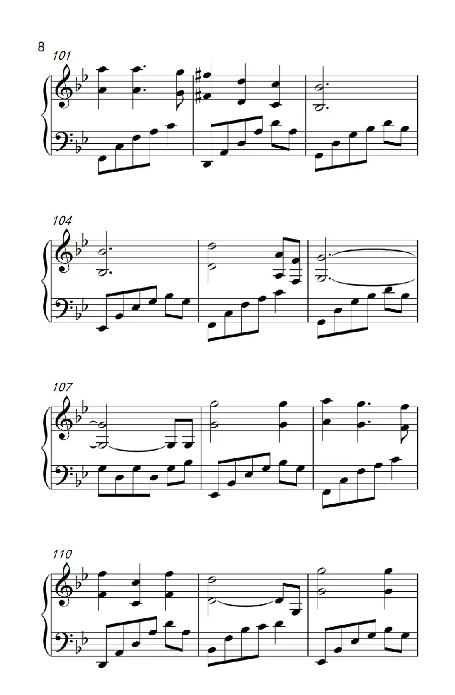 珍惜(《陆贞传奇》主题曲)