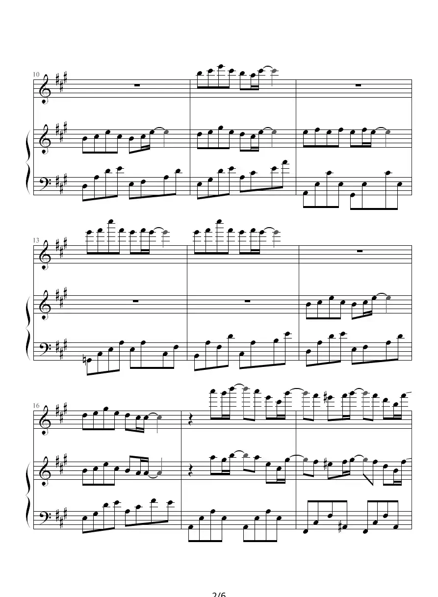 诗意奏鸣曲