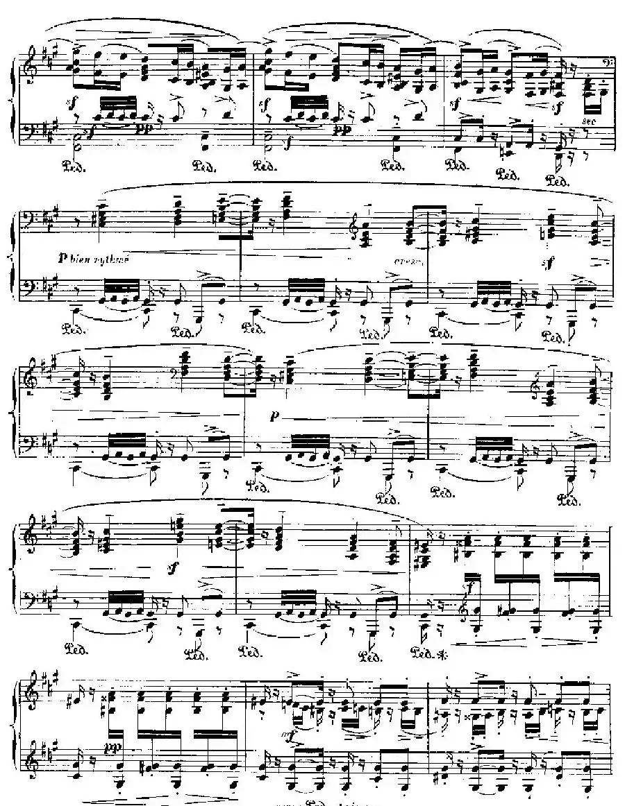伊贝利亚组曲:TRIANA