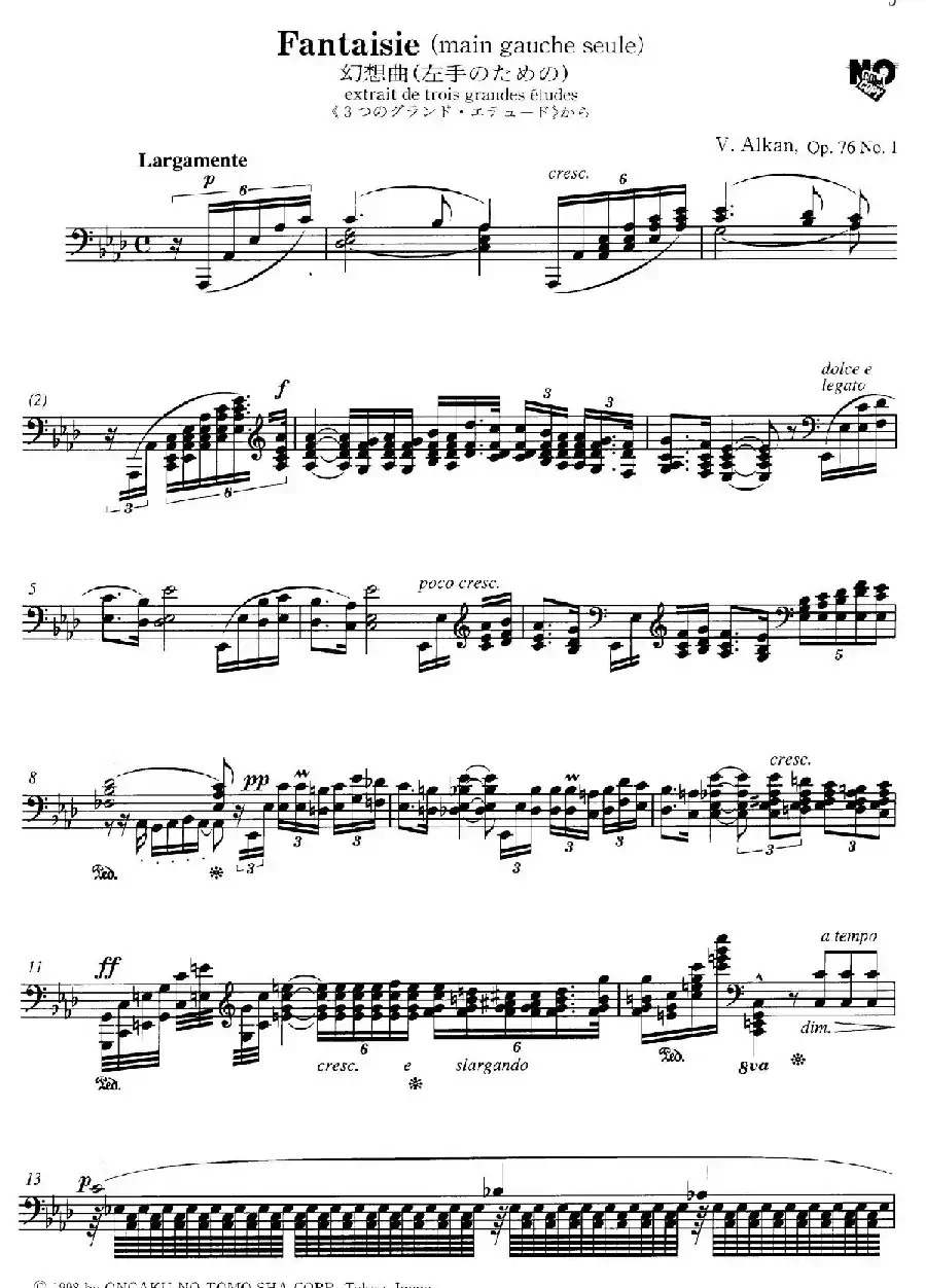 3 Grandes Etudes Op.76 No.1(3首华丽练习曲·1)