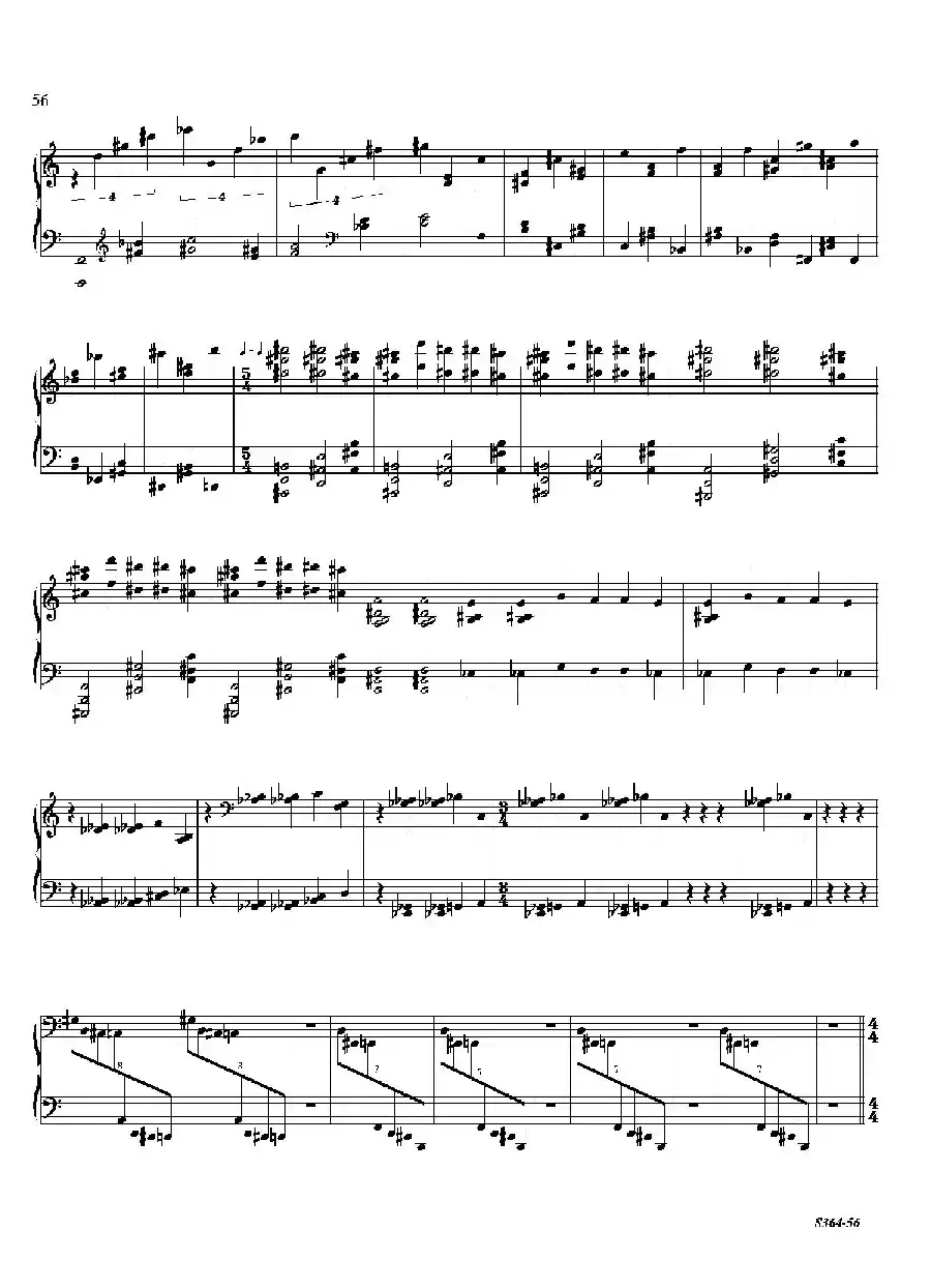 Piano Sonata No.8(第八钢琴奏鸣曲)(3)