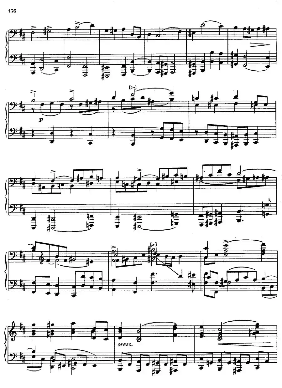 COHATA Op.64-1(Ⅳ)