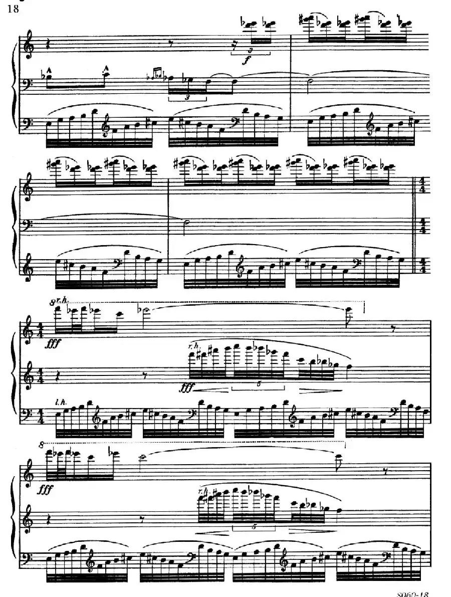 A la Chinoise Op.39(中国风格)