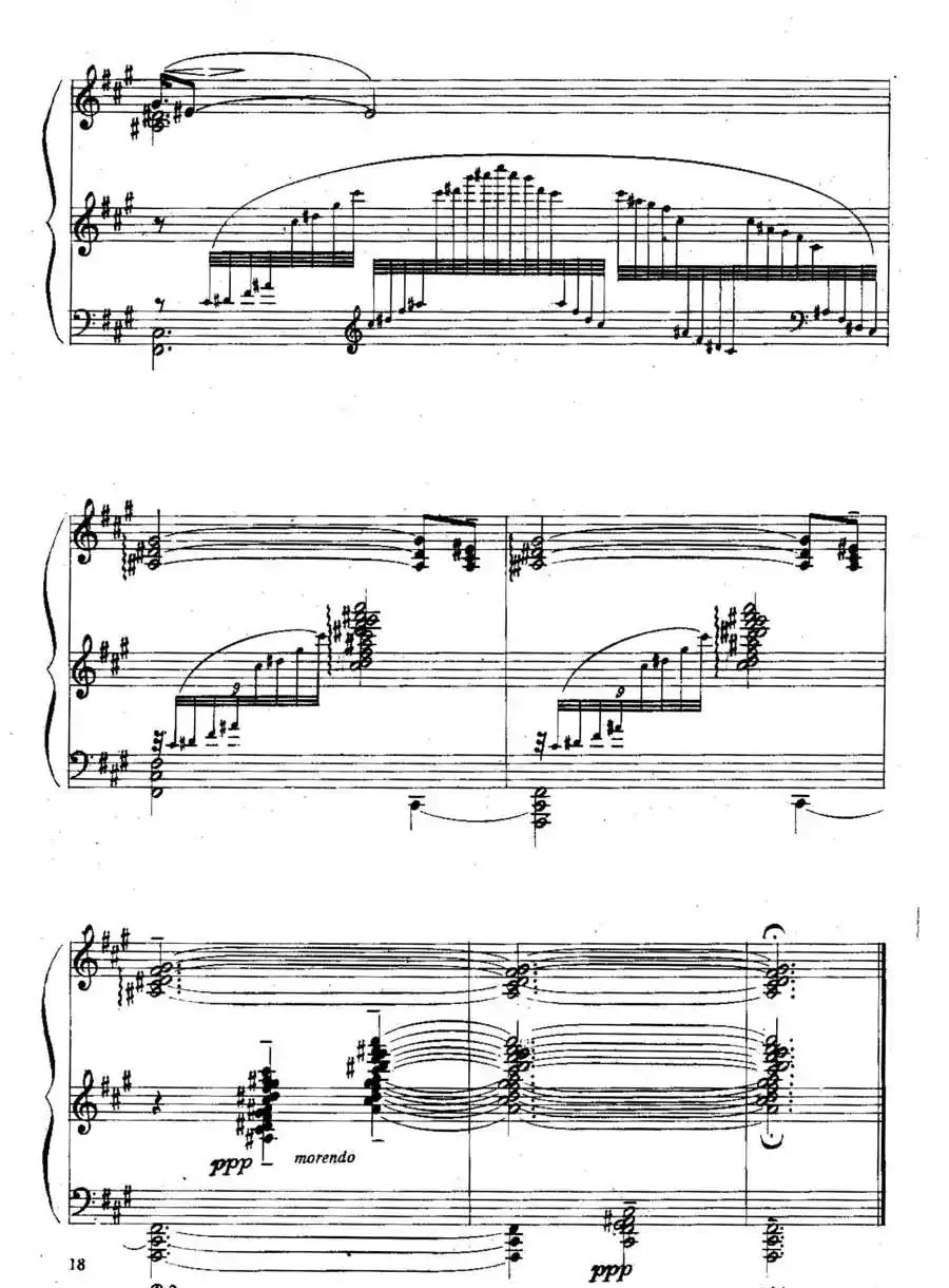 Six Préludes Exotiques Op·17(6首特色前奏曲·1)