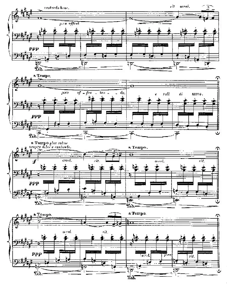 伊贝利亚组曲:EL CORPUS EN SEVILLA
