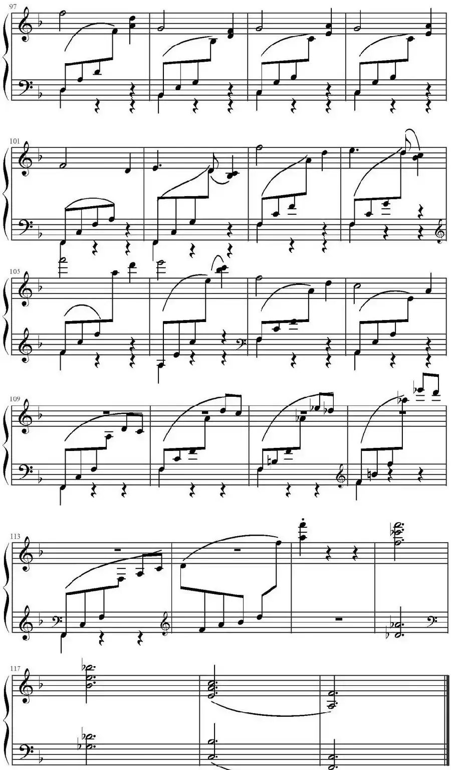 风格练习曲