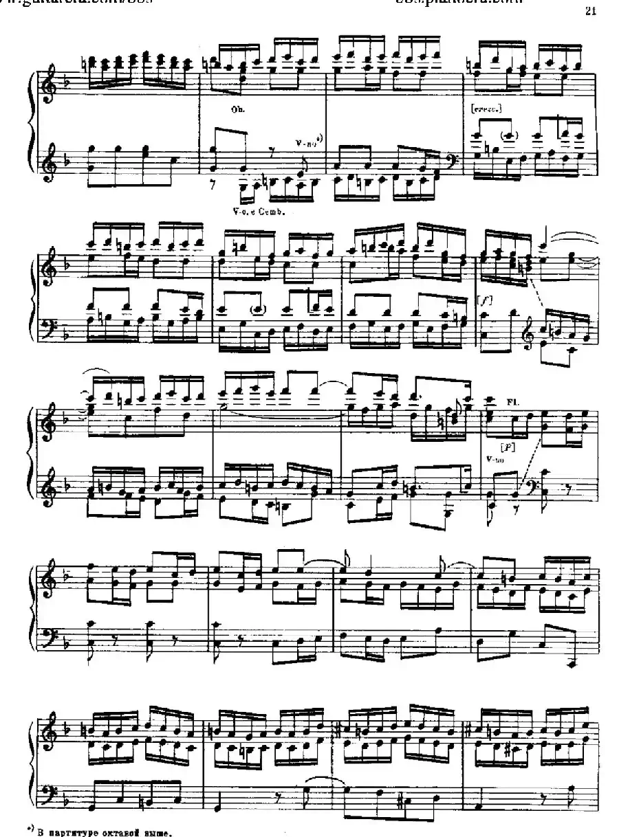 Brandenburg Concerto No.2 in F Major BWV.1047(F大调第二勃兰登堡协奏曲·钢琴独奏版)