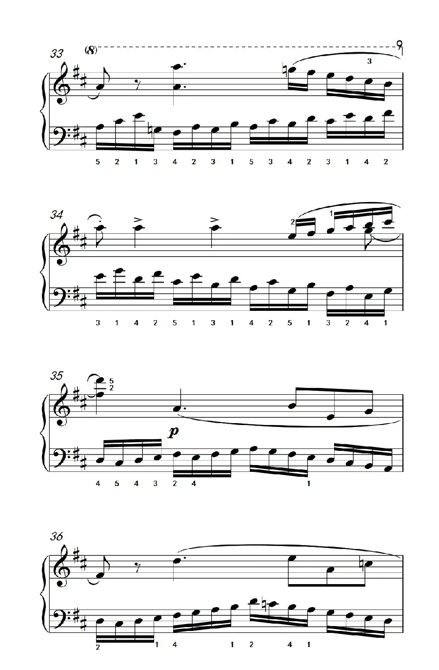第八级2.练习曲 No.6 (中央音乐学院 钢琴(业余)考级教程 7-9级)
