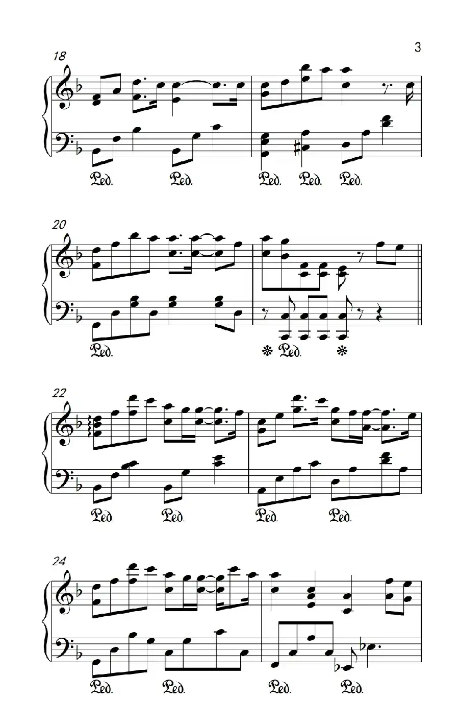 说不出口 （电视剧《欢乐颂》插曲）