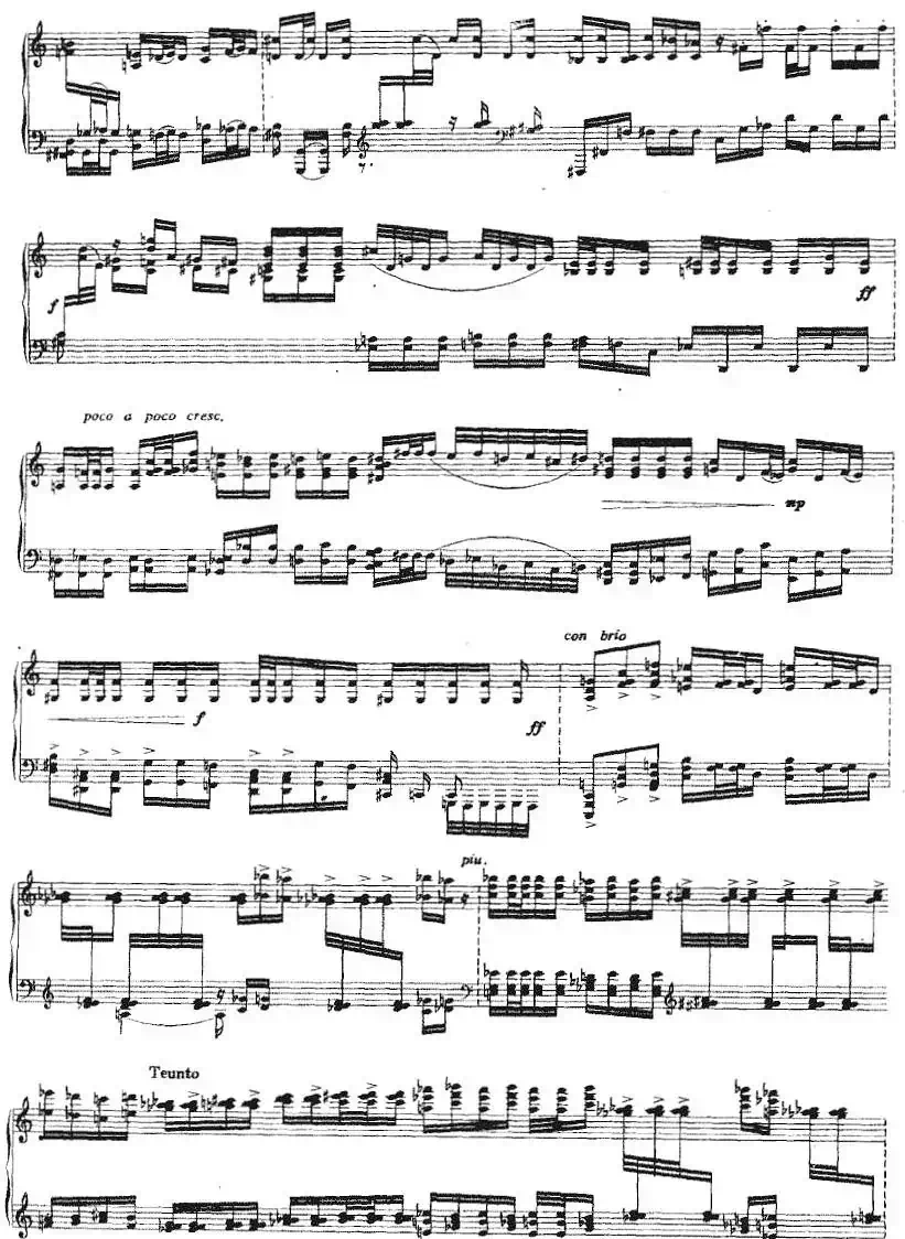 合(石夫作曲版)