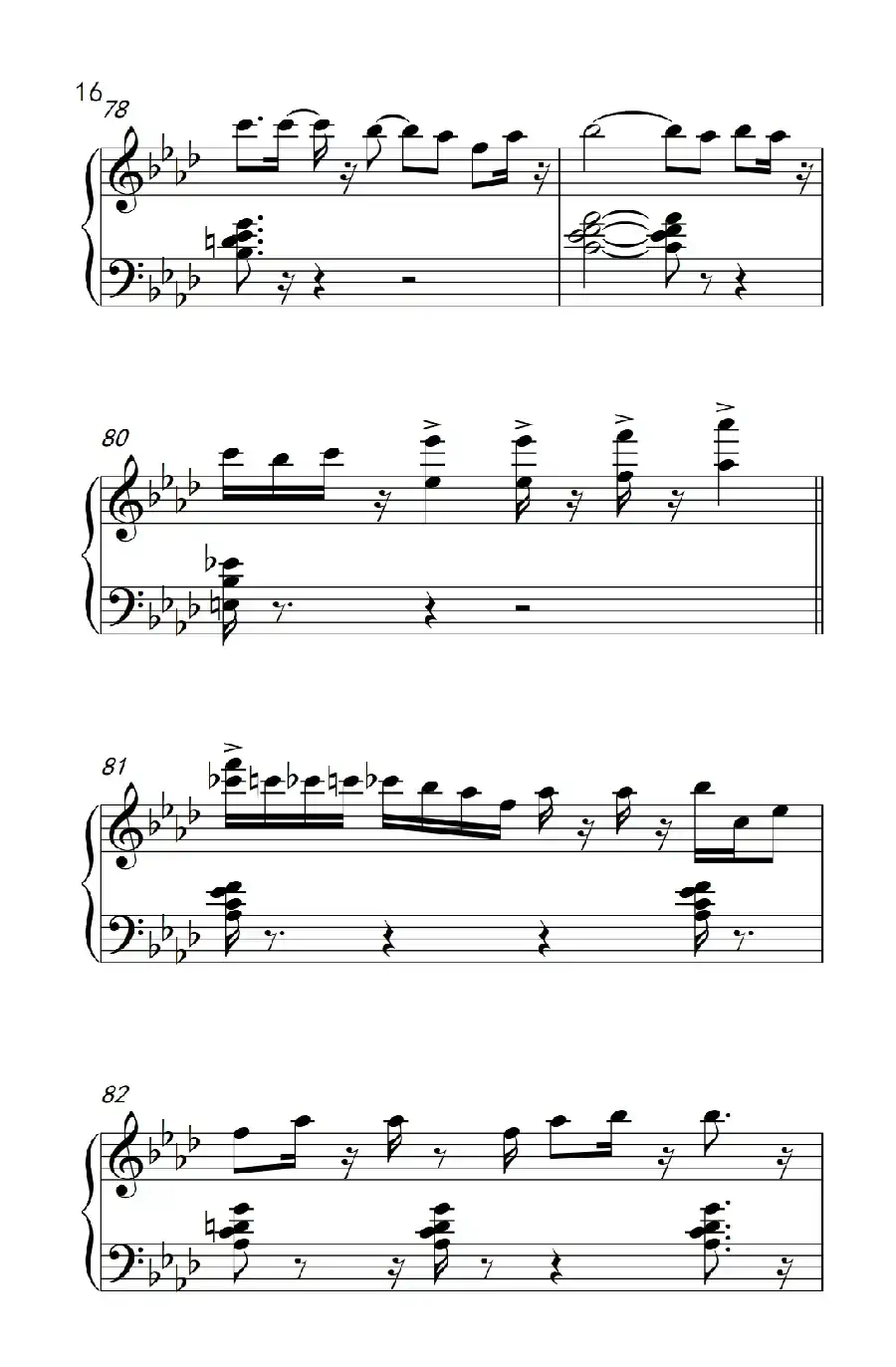 不是爵士( It's Not Jazz)