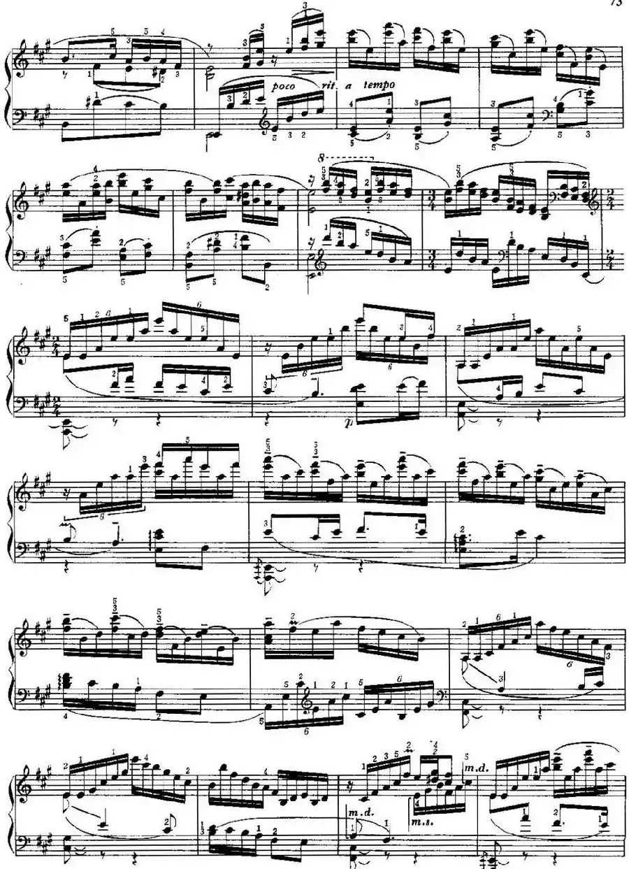 中国钢琴名曲30首:浏阳河