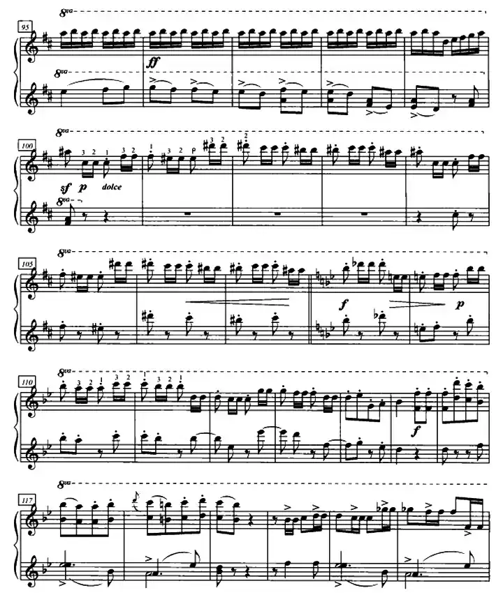 加洛普即兴曲(四手联弹、第一钢琴)