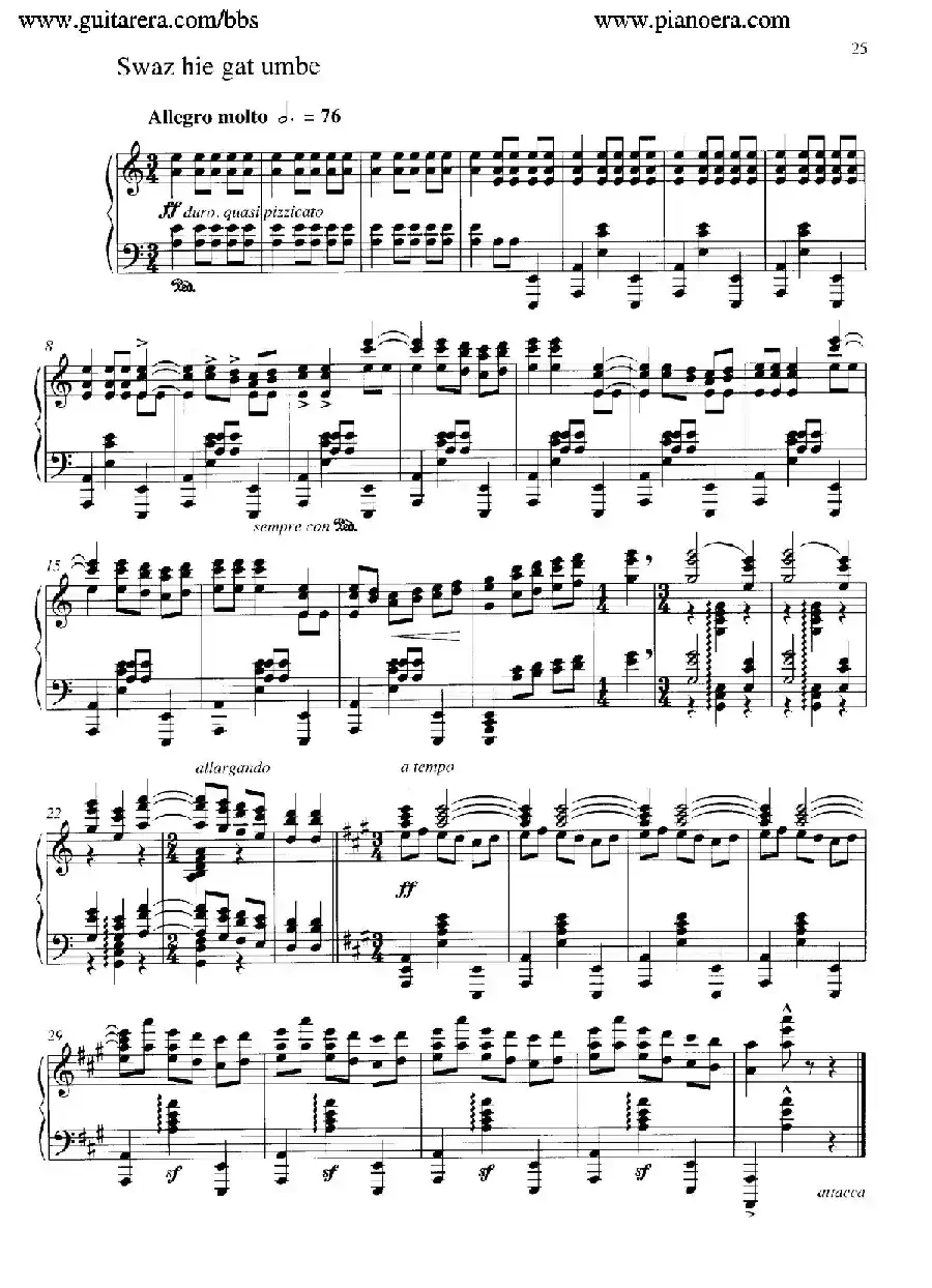 Carmina Burana(布兰诗歌)(清唱剧)