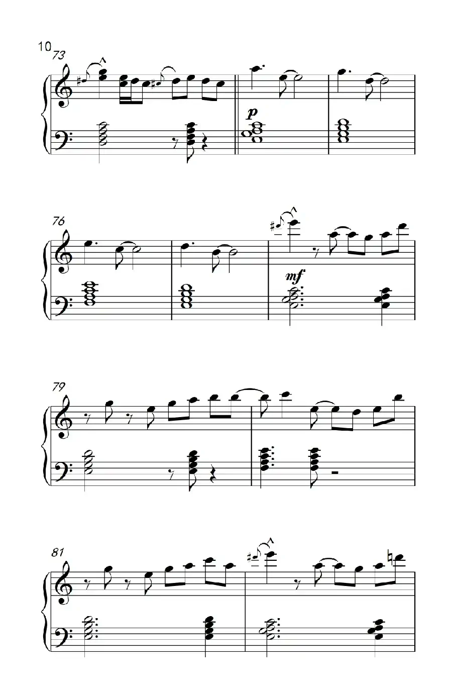 演奏(Playin')