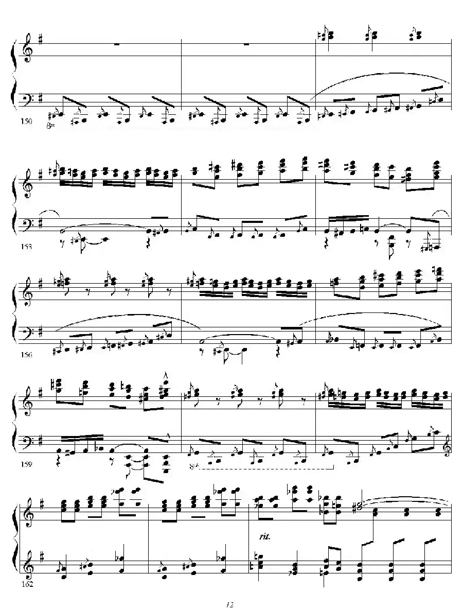 Carmen Variations 12 Pieces(12首卡门主题变奏曲·5)