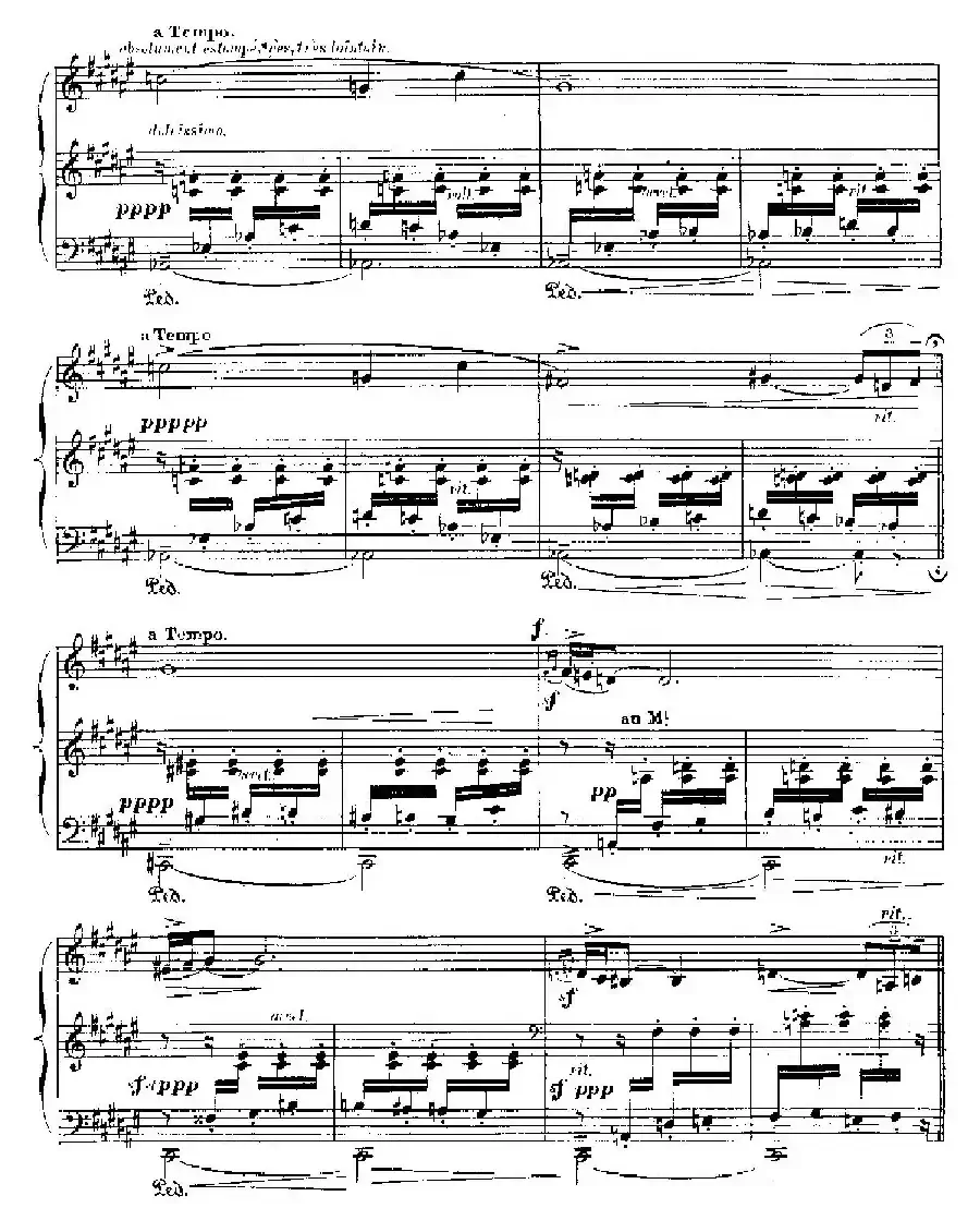 伊贝利亚组曲:EL CORPUS EN SEVILLA