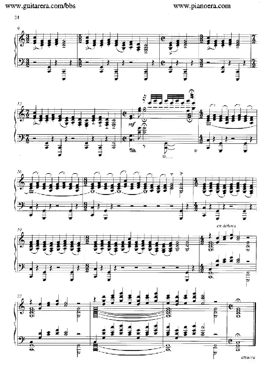 Carmina Burana(布兰诗歌)(清唱剧)