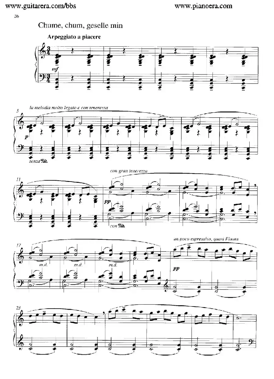 Carmina Burana(布兰诗歌)(清唱剧)