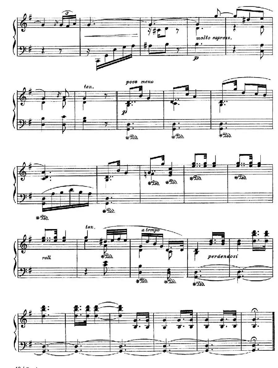 Impromptu De La Codorniz(少女即兴曲)