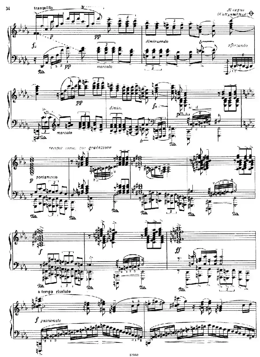 Piano Concerto No.2 in c Minor Op.50(c小调第二钢琴协奏曲·Ⅰ·双钢琴)