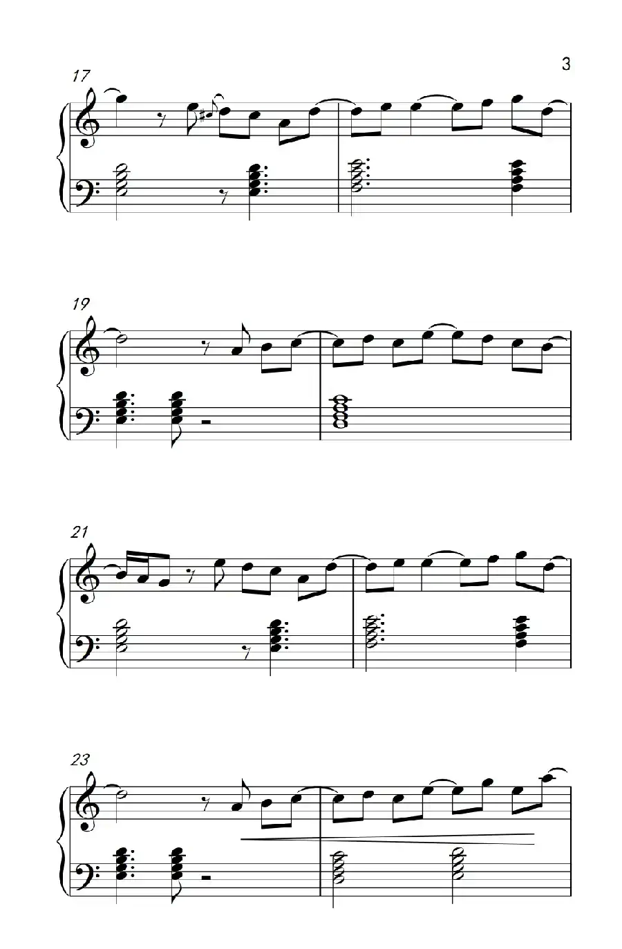 演奏(Playin')
