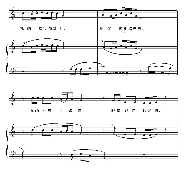 阿拉木罕(钢琴启蒙小曲·87)