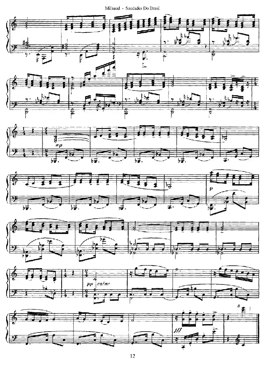 Saudados do Brasil Op.67(巴西回忆·Ⅵ)