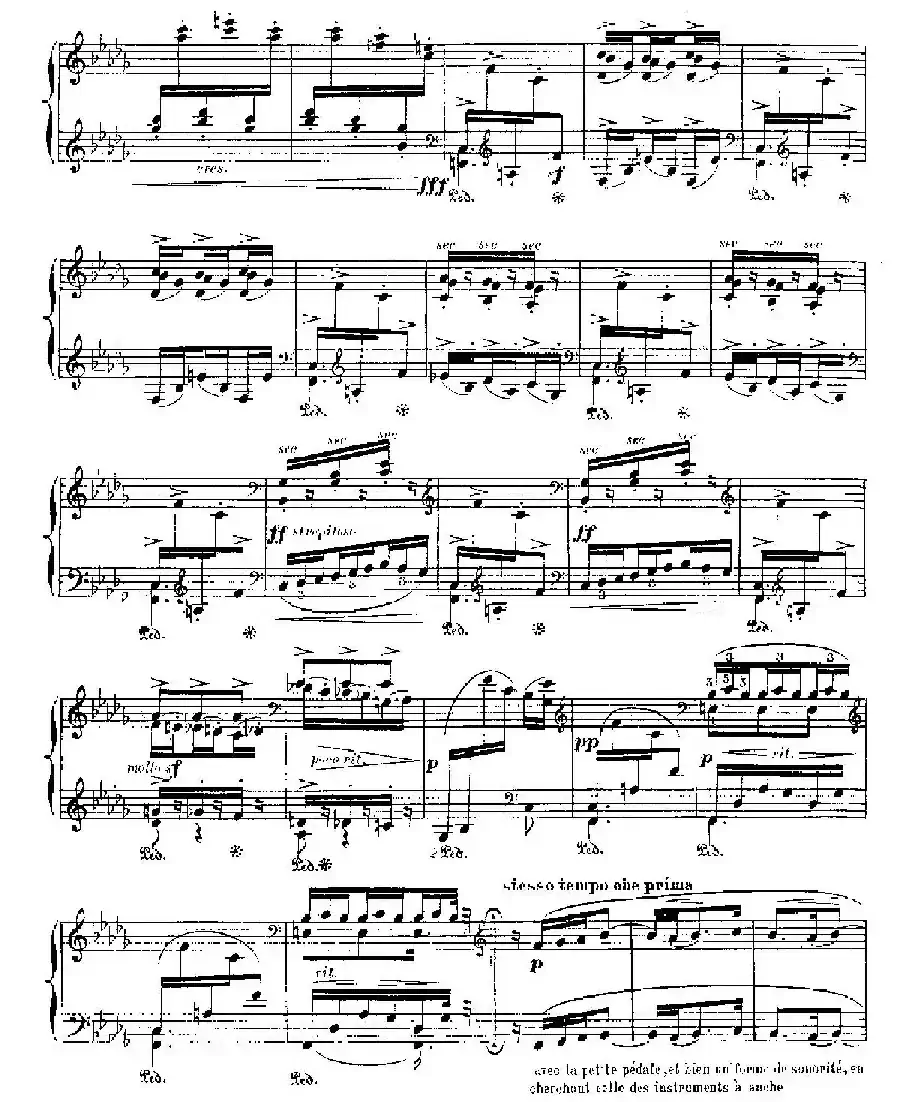 伊贝利亚组曲:EL ALBAICIN