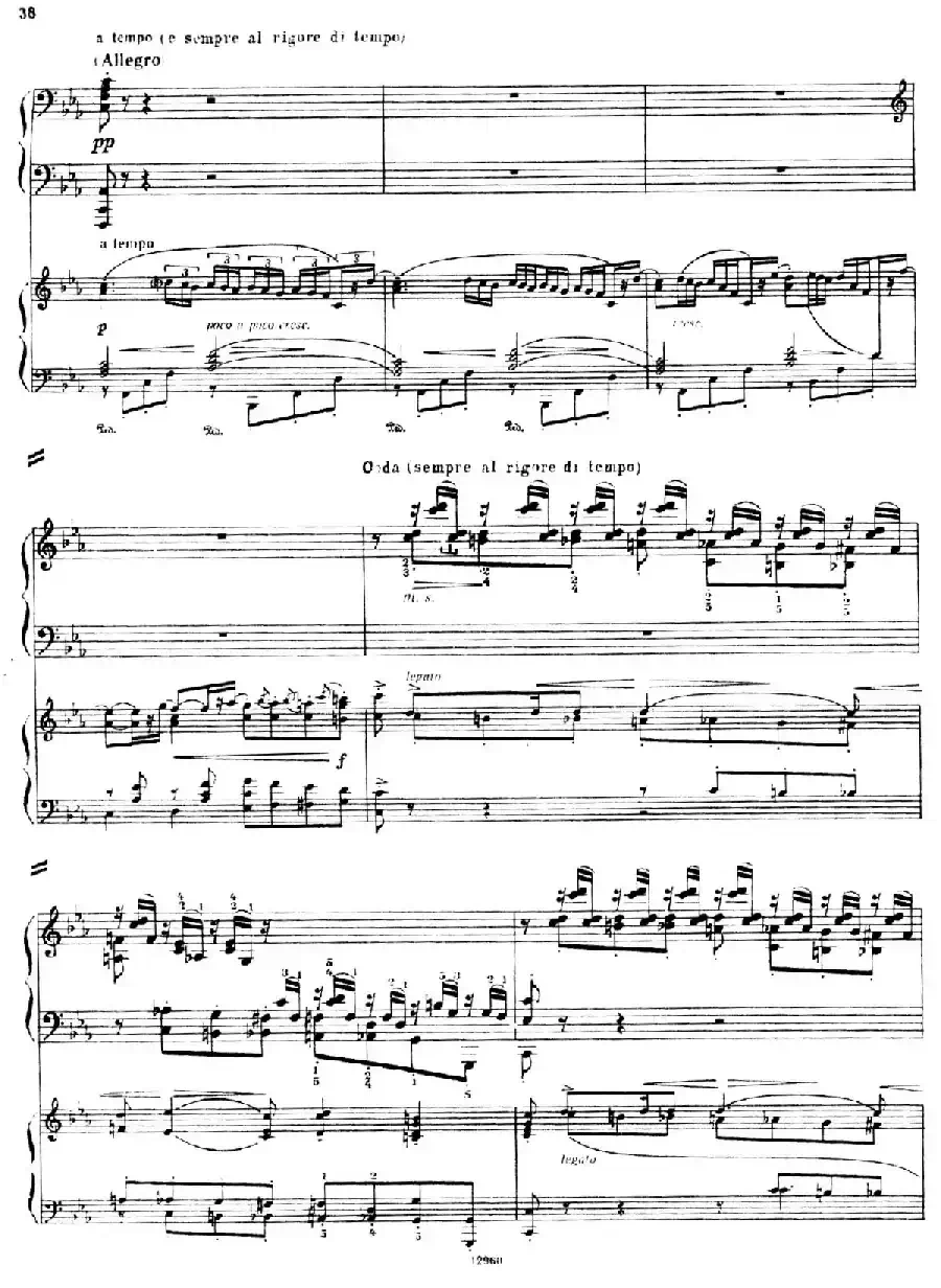 Piano Concerto No.2 in c Minor Op.50(c小调第二钢琴协奏曲·Ⅰ·双钢琴)
