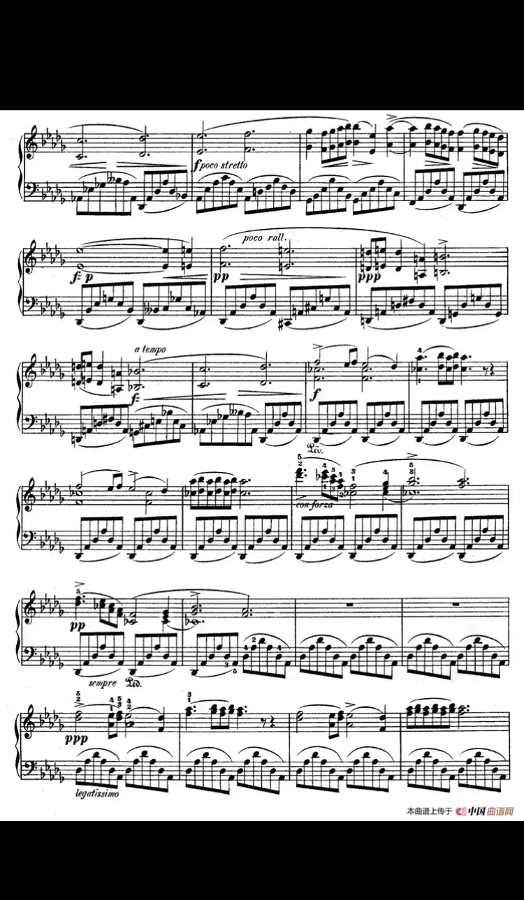 夜曲(献给卡米尔 普莱耶尔夫人)