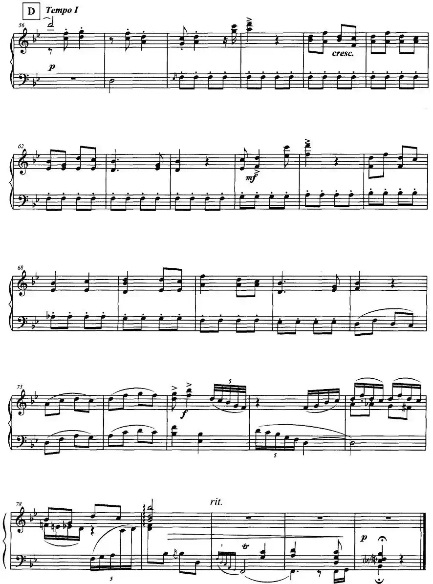 水牛儿(姚恒璐作曲版)