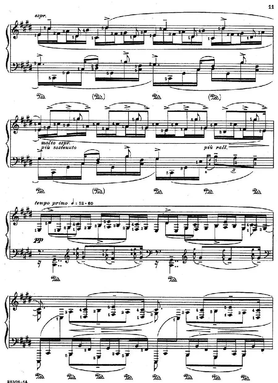 Java Suiten(爪哇组曲·Ⅹ)