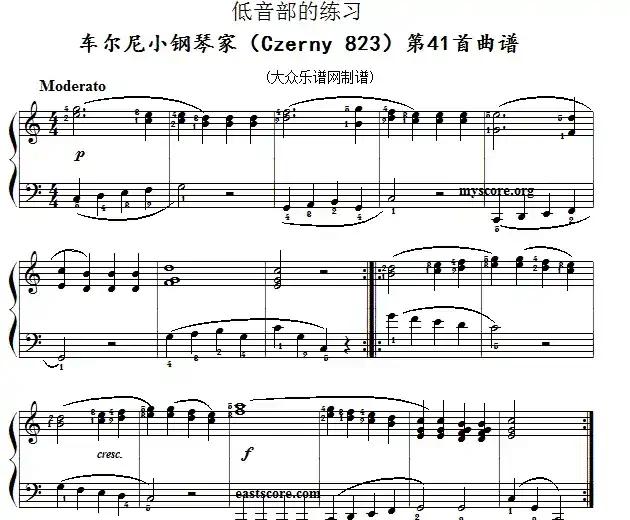 车尔尼《 小钢琴家》(Czerny 823)第41首(曲谱及练习提示)