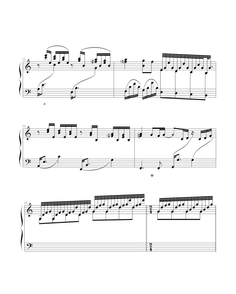 阿蒂丽娜叙事曲(李拓制谱版)