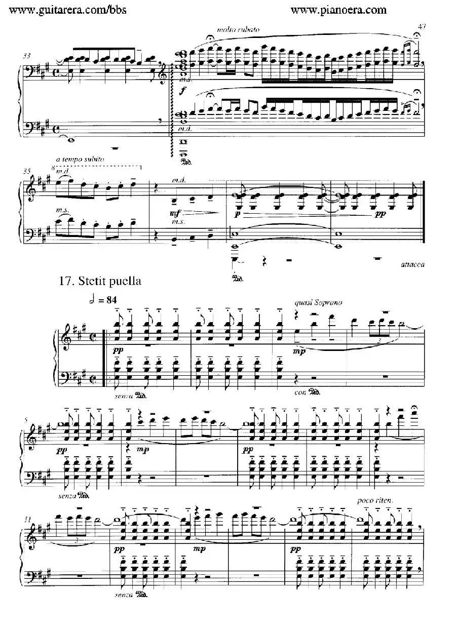Carmina Burana(布兰诗歌)(清唱剧)