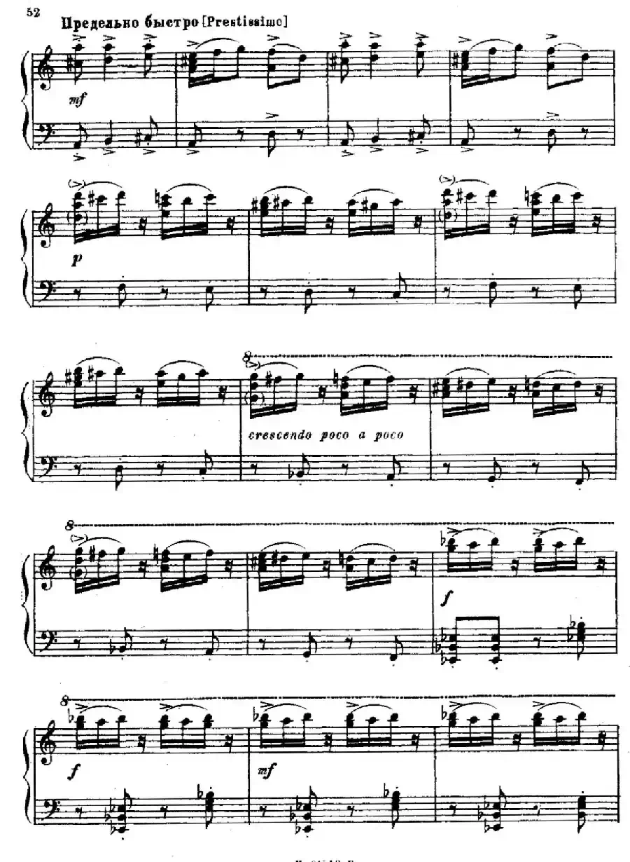 The Red Poppy Op.70(芭蕾舞剧《红罂粟》钢琴独奏版·12)