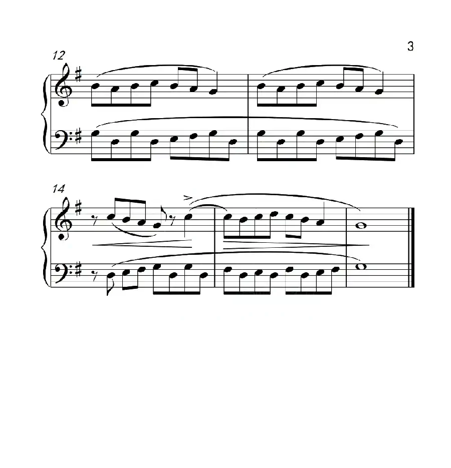 第二级B组 练习曲(中国音乐学院钢琴考级作品1~6级)