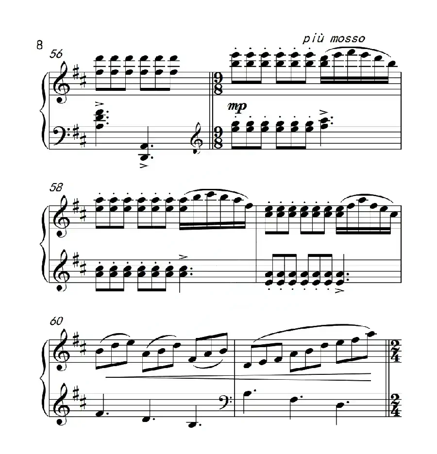 第六级 内蒙古民歌主题变奏曲(中国音乐学院钢琴考级作品1~6级)