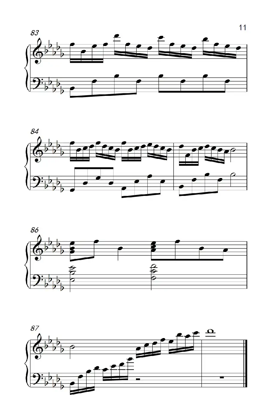 大鱼( 动画电影《大鱼海棠》印象曲)