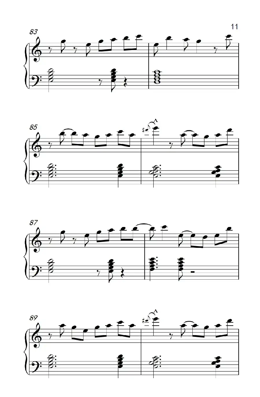演奏(Playin')