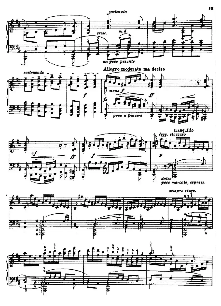 Chaconne in d Minor BWV 1004(d小调恰空)