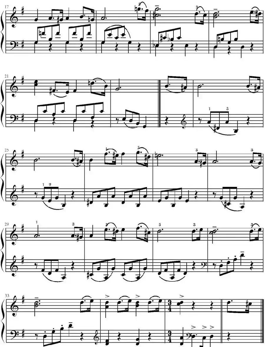 凯旋进行曲（山水眩月制谱版）