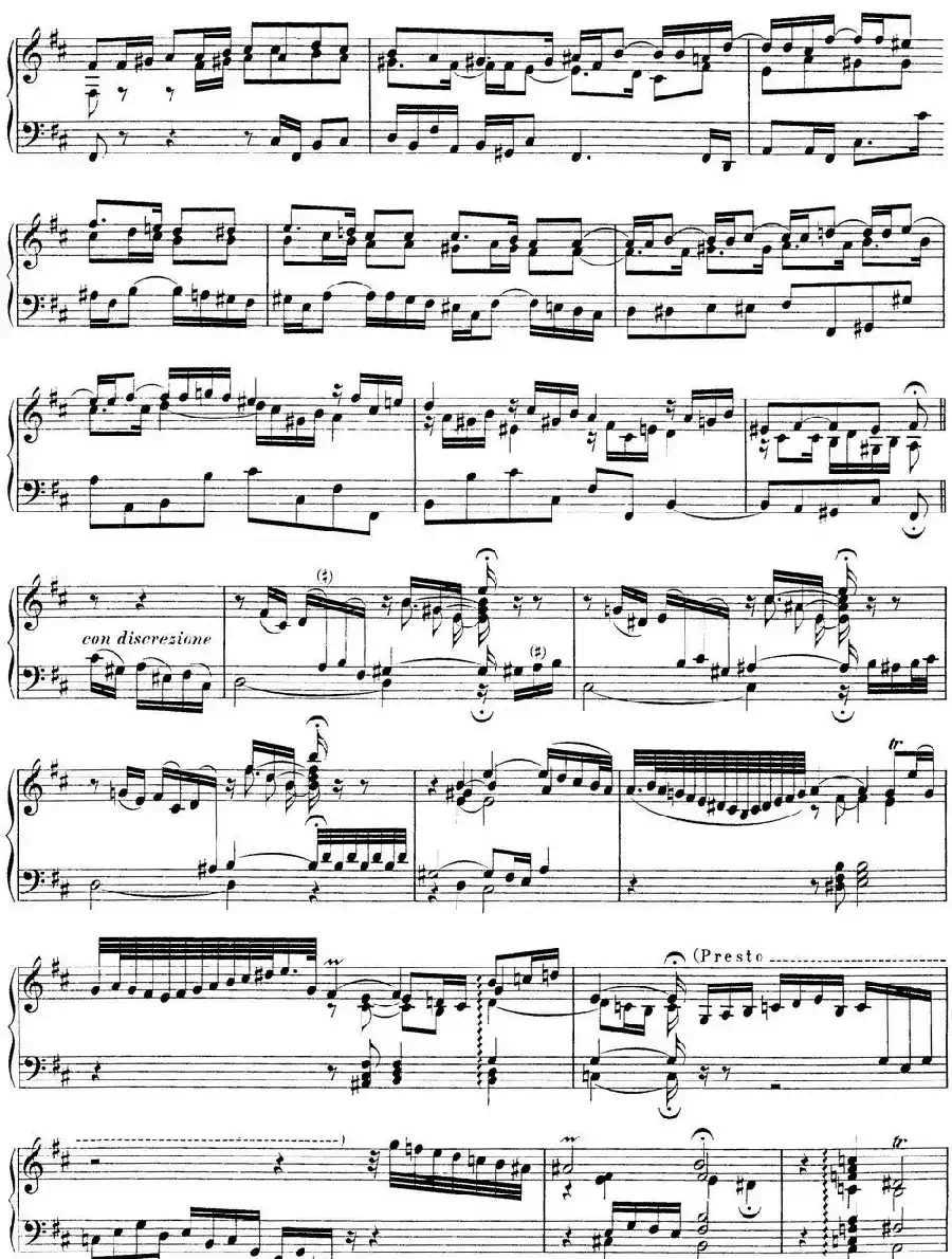 Toccata BWV 912(7首托卡塔·No.3 D大调)