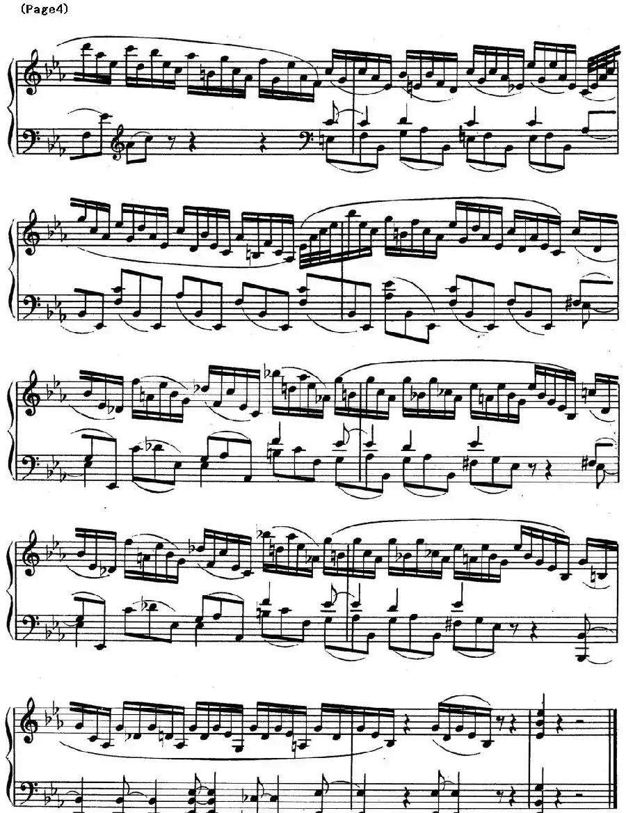 斯克里亚宾8首钢琴练习曲 Op42(No.8 Alexander Scriabin Etudes)