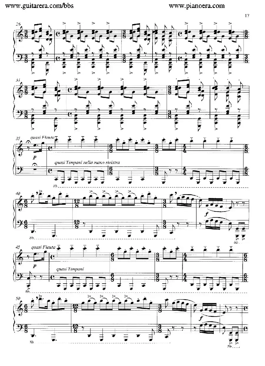 Carmina Burana(布兰诗歌)(清唱剧)